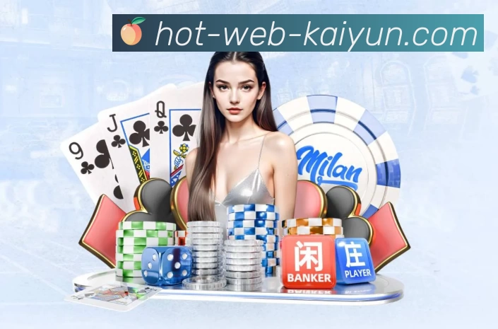 开云平台使用指南：新手必备操作技巧与常见问题解答